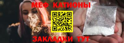 трава Малоярославец