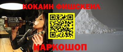 мяу мяу мука Малгобек