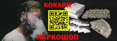 мяу мяу мука Малгобек