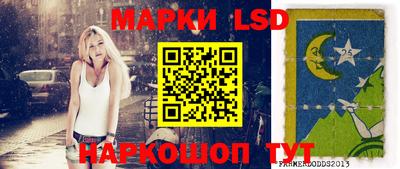 мяу мяу мука Малгобек