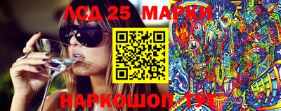 трава Малоярославец