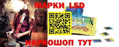 трава Малоярославец