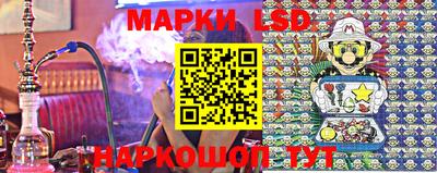 мяу мяу мука Малгобек