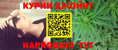 мяу мяу мука Малгобек