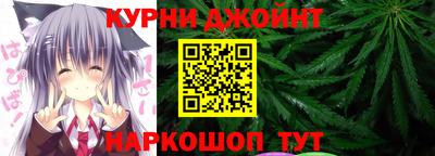 трава Малоярославец