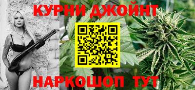 хмурый Мариинск