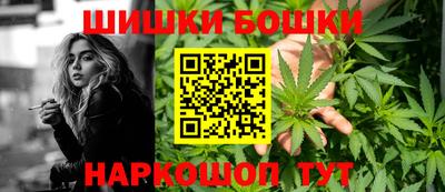 хмурый Мариинск