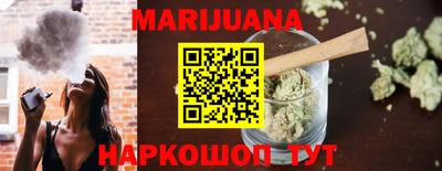 хмурый Мариинск