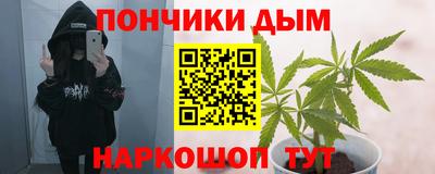 MDMA Premium VHQ Моздок