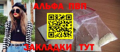 мяу мяу мука Малгобек