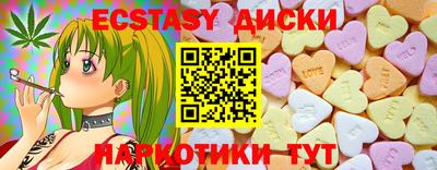 хмурый Мариинск