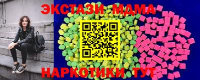 хмурый Мариинск
