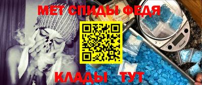 трава Малоярославец