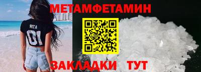 хмурый Мариинск