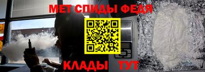 хмурый Мариинск