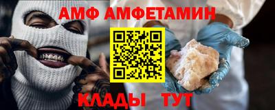 хмурый Мариинск