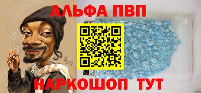 хмурый Мариинск