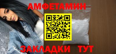 хмурый Мариинск