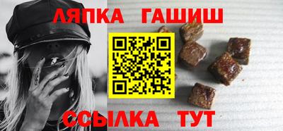 трава Малоярославец