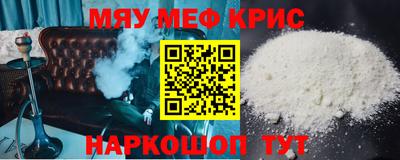 хмурый Мариинск
