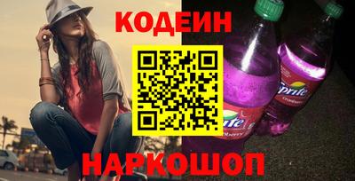 хмурый Мариинск