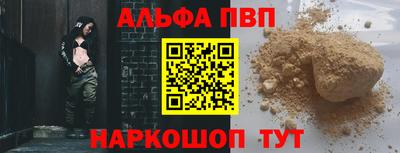 хмурый Мариинск